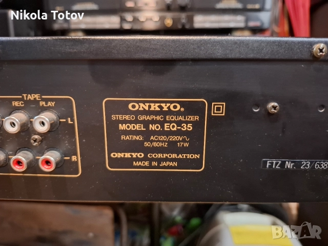 Продава се еквалайзер Onkyo EQ-35. , снимка 8 - Еквалайзери - 52658195