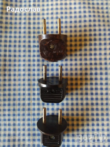 стари щепсели и степенен прекъсвач, снимка 5 - Други ценни предмети - 50637921