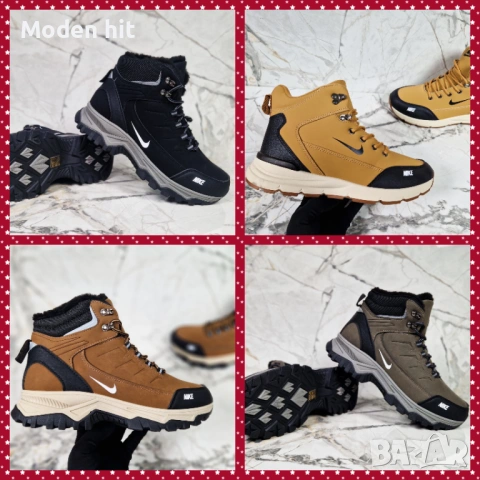 Nike мъжки зимни боти реплика