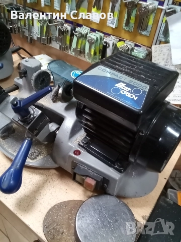 Оборудване за ключарско ателие, снимка 4 - Индустриална техника - 52776161