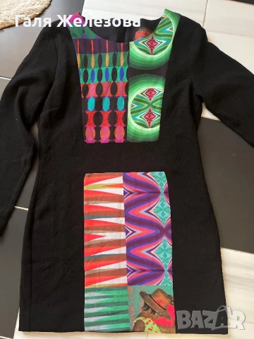 Desigual- дамска рокля