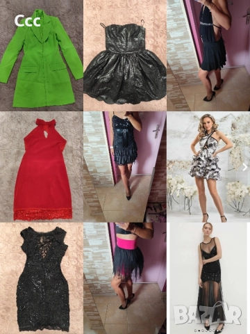 официални рокли 