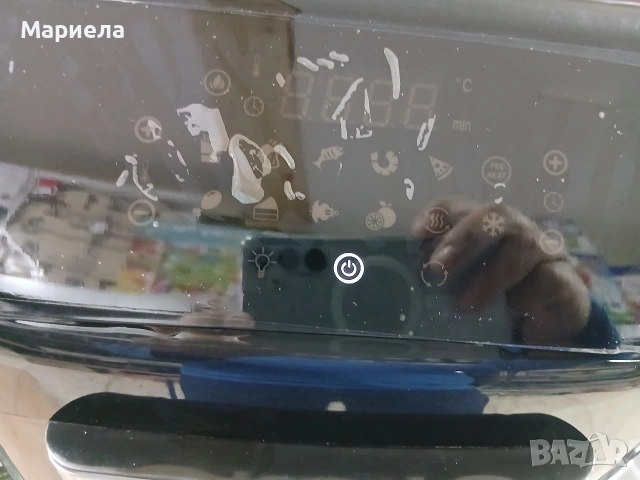 GOURMETmaxx Digital XXL Фритюрник с горещ въздух 12 литра |, снимка 8 - Фритюрници - 53618963