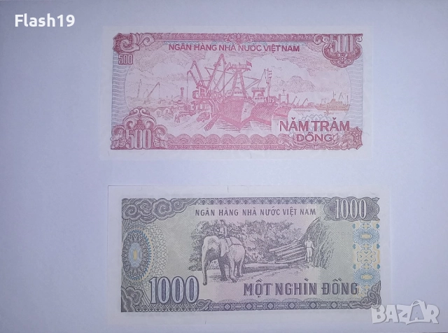 Виетнам 500 / 1000 донги 1988 UNC, снимка 2 - Нумизматика и бонистика - 52796520