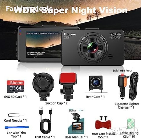 Нова компактна камера за кола автомобил рекордер Dash Cam Видеорегистратор, снимка 2 - Друга електроника - 41948428