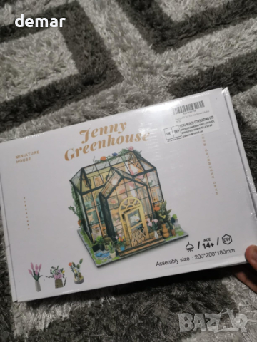 HooySprs Направи си сам комплект мини къща за кукли с мебели и оранжерия, снимка 8 - Други - 44535374