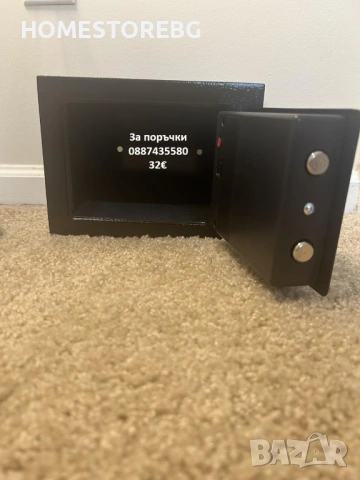 Продавам електронни сейфове с кодова клавиатура. С възможност за монтаж на стена, снимка 2 - Друга електроника - 53234072