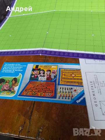 Стара игра Go+GoBang, снимка 3 - Други ценни предмети - 44762125