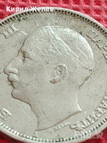 МОНЕТА 20 лева 1940г. БОРИС трети ЦАР на БЪЛГАРИТЕ за КОЛЕКЦИОНЕРИ 40461, снимка 6 - Нумизматика и бонистика - 42557851
