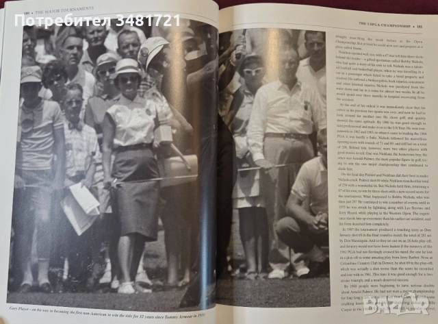 Голяма голф енциклопедия / The Complete Encyclopedia of Golf, снимка 9 - Енциклопедии, справочници - 53748784
