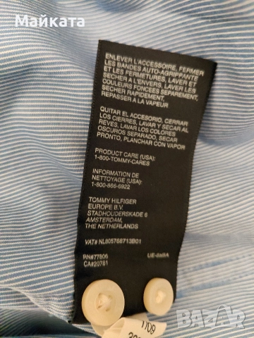 Мъжка спортно елегантна риза Tommy Hilfiger , снимка 5 - Ризи - 52916148