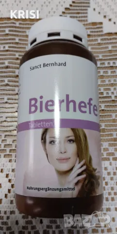 БИРЕНА МАЯ,400таблетки, снимка 1