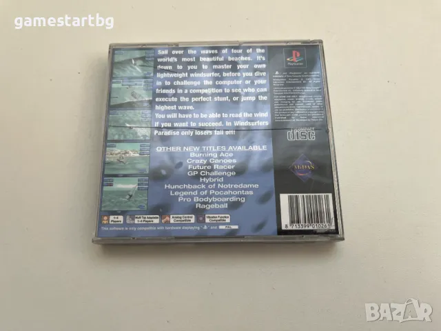 Windsurfers Paradise за PS1, снимка 2 - Игри за PlayStation - 49349458
