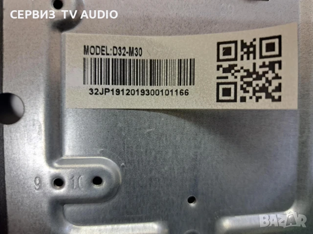 Main board TP.MS3663S.PB818, TV CROWN 32J1100, снимка 4 - Части и Платки - 51059396