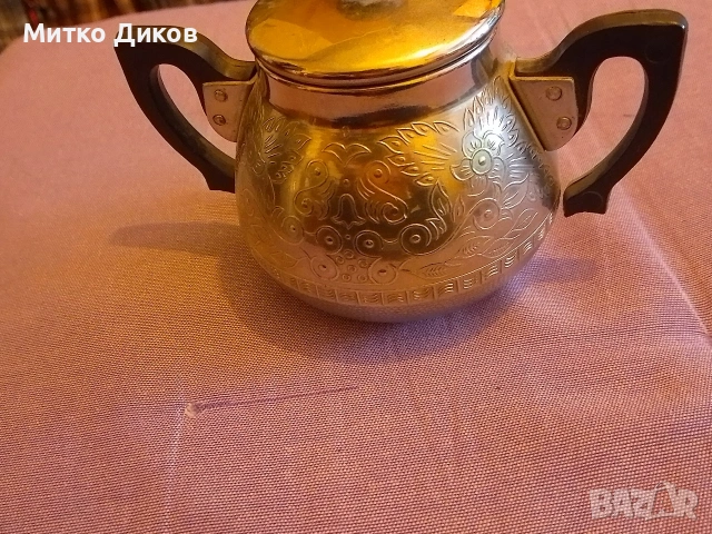 Захарница молокница метална СССР от соца с дръжки гравирана , снимка 6 - Антикварни и старинни предмети - 53499097