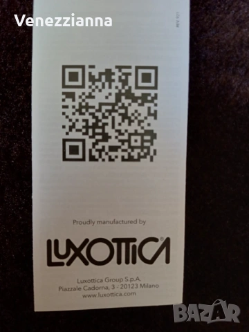 Michael Kors Слънчеви очила MK1067B Corsica, снимка 9 - Слънчеви и диоптрични очила - 53836134