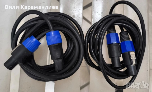 СПИКОНИ,3 метра и 5 метра, снимка 2 - Тонколони - 50741033