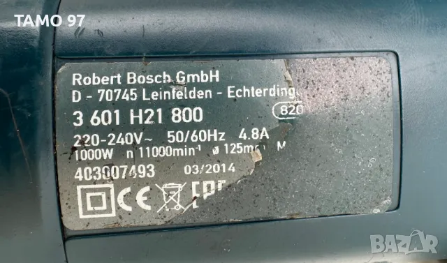 BOSCH GWS 1000 - Електрически ъглошлайф 1000W, снимка 6 - Други инструменти - 50319377