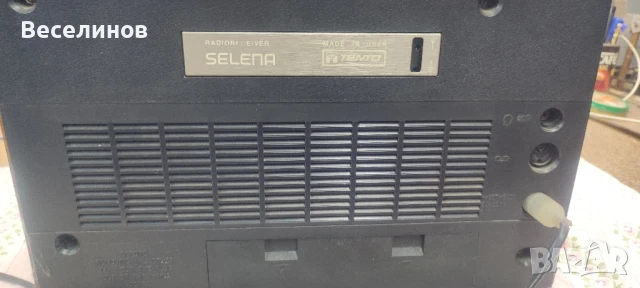 веф, радио селена В215, снимка 2 - Радиокасетофони, транзистори - 50945802