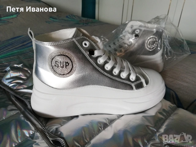 елек, сникърси и чанта, снимка 3 - Елеци - 53218187