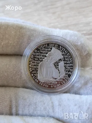 5 марки 1980 година Германия (ФРГ)"750 години от смъртта на Валтер фон дер Фогелвайде"