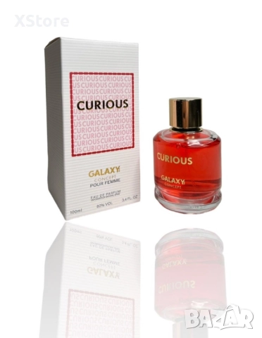 Дамски парфюм Curious- Galaxy Plus 100ML, снимка 2 - Дамски парфюми - 52517140