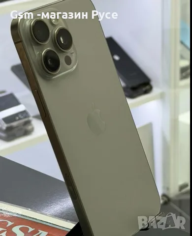 iPhone 16 Pro Max 256GB