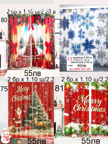 Халати за баня-100% памук, снимка 7 - Хавлиени кърпи - 52381994