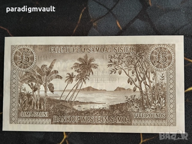 Банкнота - Западна Самоа - 5 паунда UNC | 2020г., снимка 2 - Нумизматика и бонистика - 53760122