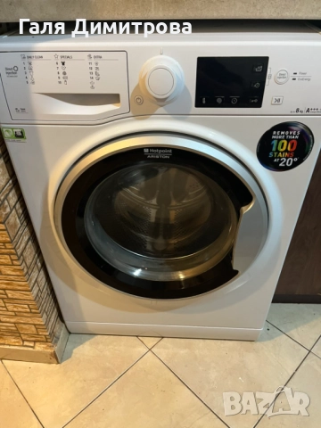 Пералня Ariston 8kg използвана