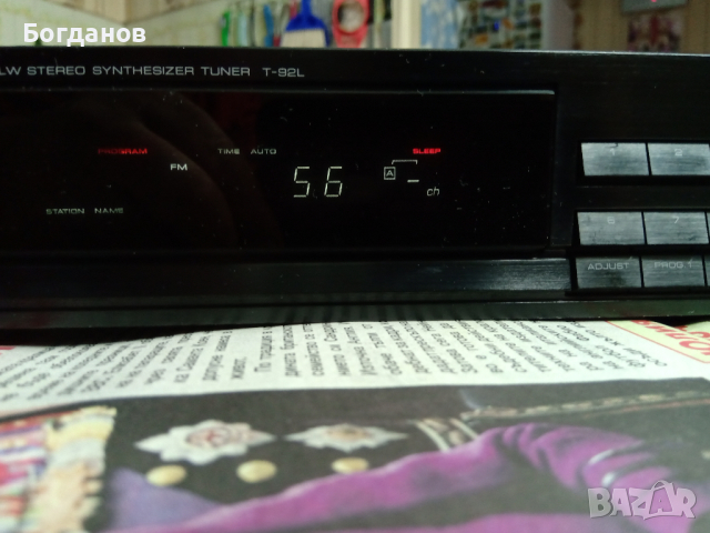 KENWOOD T92-L SYNTHESISER TUNER MADE IN FRANCE ВИСОК КЛАС, снимка 10 - Радиокасетофони, транзистори - 44797643