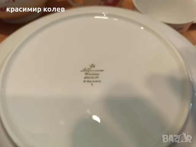 сервиз баварски порцелан /30 части/, снимка 7 - Сервизи - 48405991