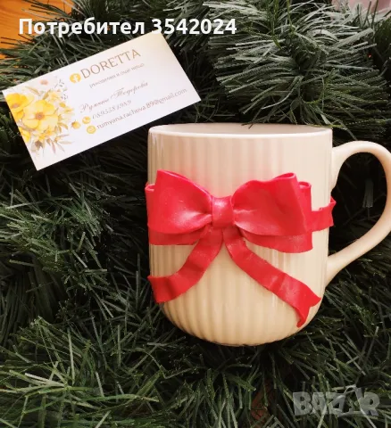 Коледни чаши с декорация от полимерна глина , снимка 6 - Други - 48336201