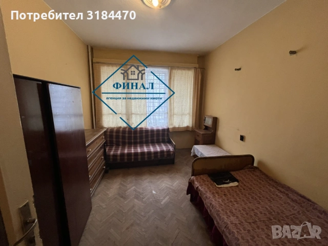 Тристаен апартамент – ТОП център