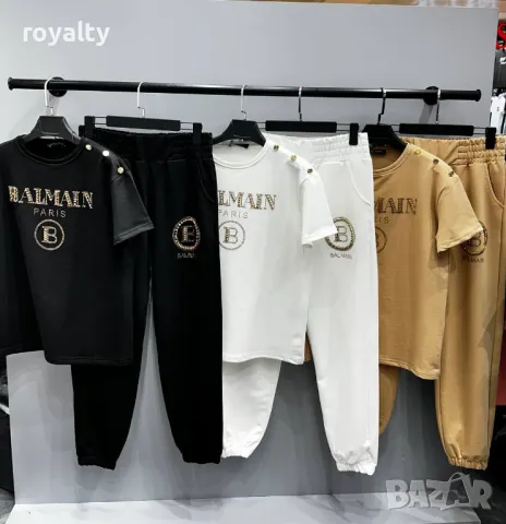 Balamin дамска рокля Различни цветове 