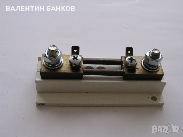 Шунт 150A DC, 60mV, клас 0.5, снимка 1 - Друга електроника - 35977342