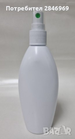 Пластмасови шишета 150 ml с помпа