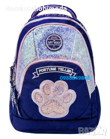 Ученическа раница, 2 отделения 3 джоба.отделение за лаптоп33х15х42 см