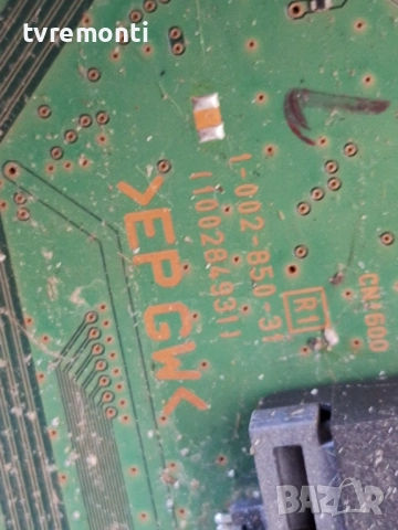 MAIN BOARD ,1-002-850-31,100284931,A5016669B за 43-инчов телевизор Sony Модел KD-43XH8077, с дисплей, снимка 2 - Части и Платки - 52413069