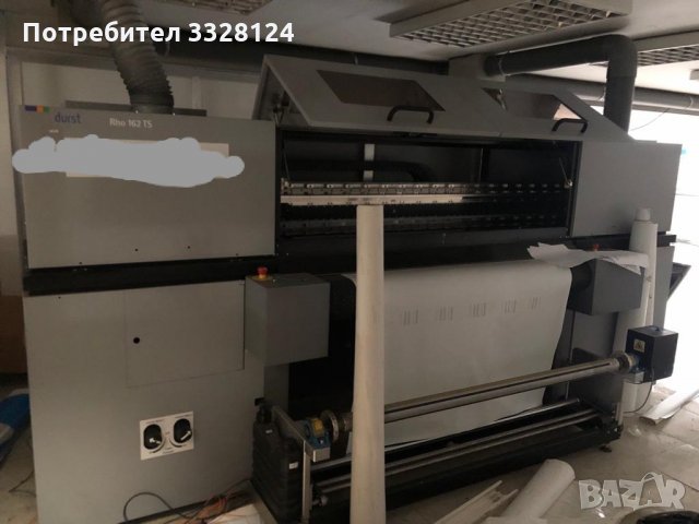 DURST RHO 162 TS, снимка 2 - Други машини и части - 36030957