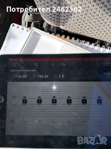 СЕЯЛКА VADERSTAD TPT6, снимка 8 - Селскостопанска техника - 52410511