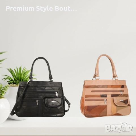 Дамска чанта с множество отделения, снимка 4 - Чанти - 53796808