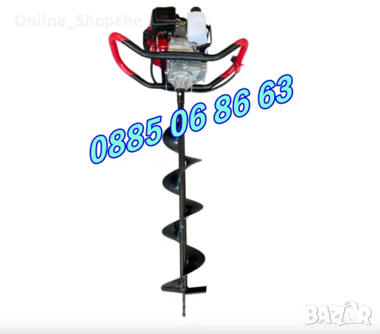 Моторен бензинов свредел за дупки 68 куб. със свредло 120 мм , снимка 2 - Градинска техника - 48973269