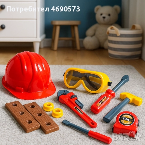 Детски комплект с инструменти и каска TOOLS DIY Working Set, снимка 2 - Други - 52885877