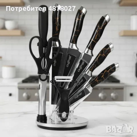 Комплект уреди за рязане Cheffinger – 9 части с мраморно покритие, стойка, точило и белачка, снимка 4 - Аксесоари за кухня - 55735424