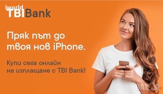 НОВ, НЕразпечатан❗️ SAMSUNG S25 ULTRA ❗️ Titanium Black ❗️Лизинг от 80лв/м ❗️12/256gb❗️ ГАРАНЦИЯ❗️, снимка 3 - Samsung - 49615681