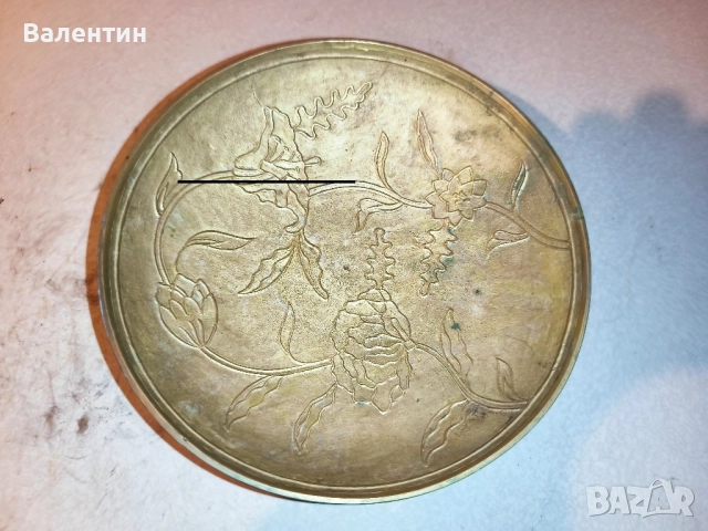 Декоративна месингова чиния 