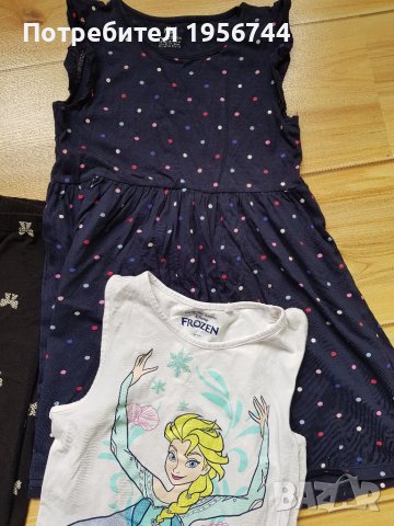 Лот дрешки 122-128см, снимка 5 - Детски клинове - 40936657