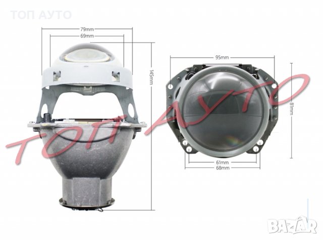 Лупи 3" Инча За Фарове с Фабрични Лупи с Крушка Цокъл Н7, снимка 4 - Аксесоари и консумативи - 39775395