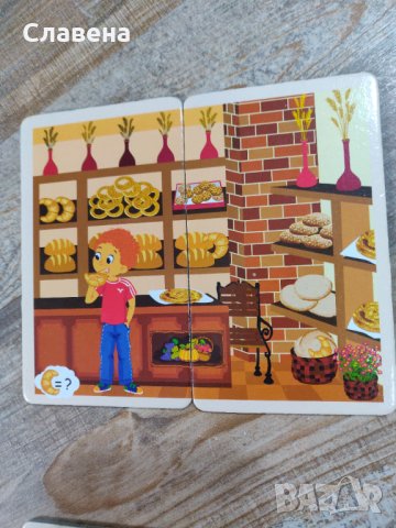 Детски пъзел, снимка 9 - Игри и пъзели - 42591927